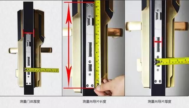都昌开锁公司：智能锁安装为什么需要专业师傅？